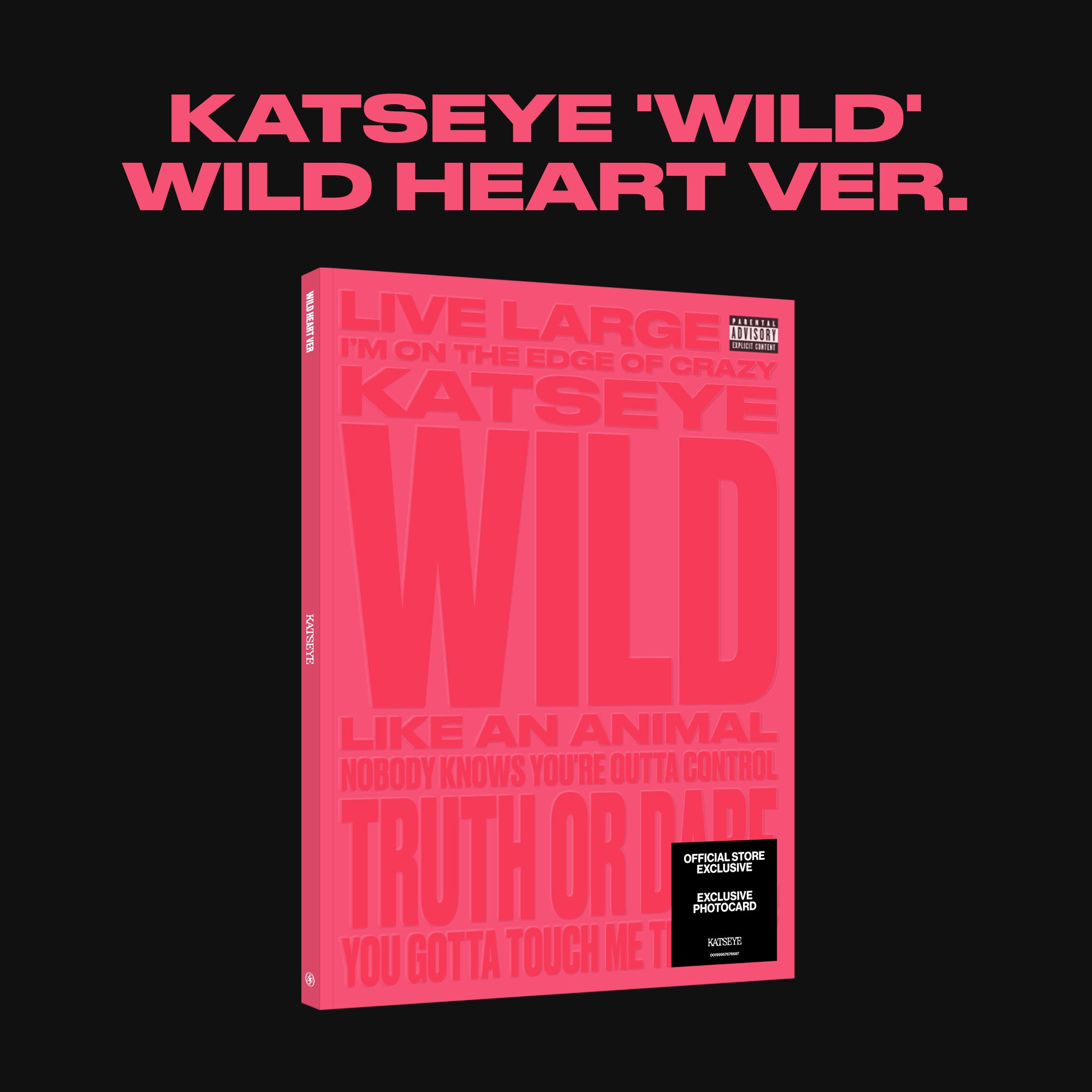 Katseye - WILD (heart ver. CD, vinil.ro exclusive)