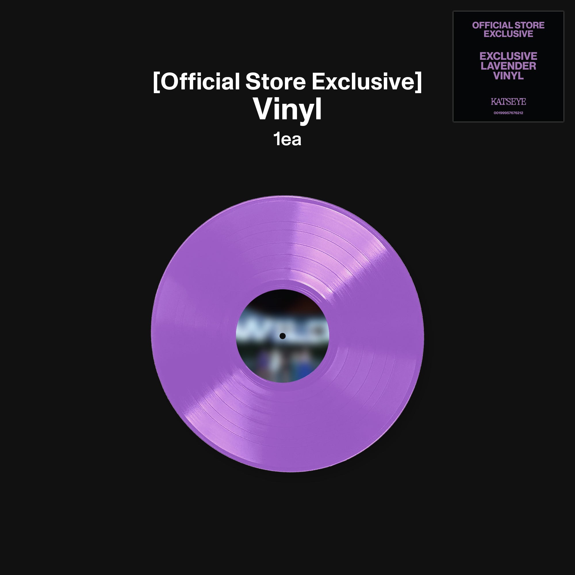 Katseye - WILD (vinil.ro exclusive)