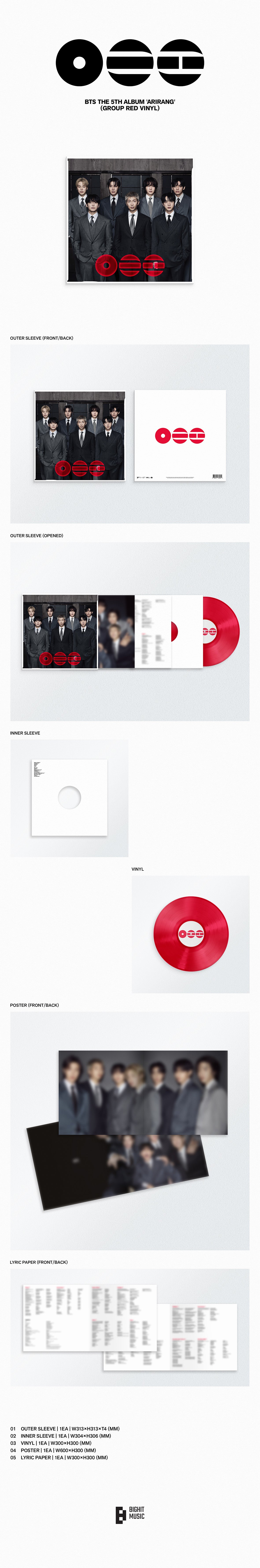 BTS - The 5th Album 'ARIRANG' - Vinil Romania
