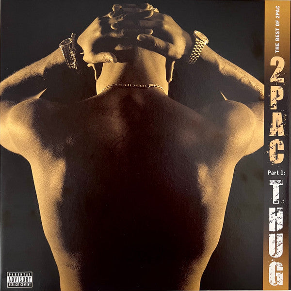 2PAC - Vinil Romania