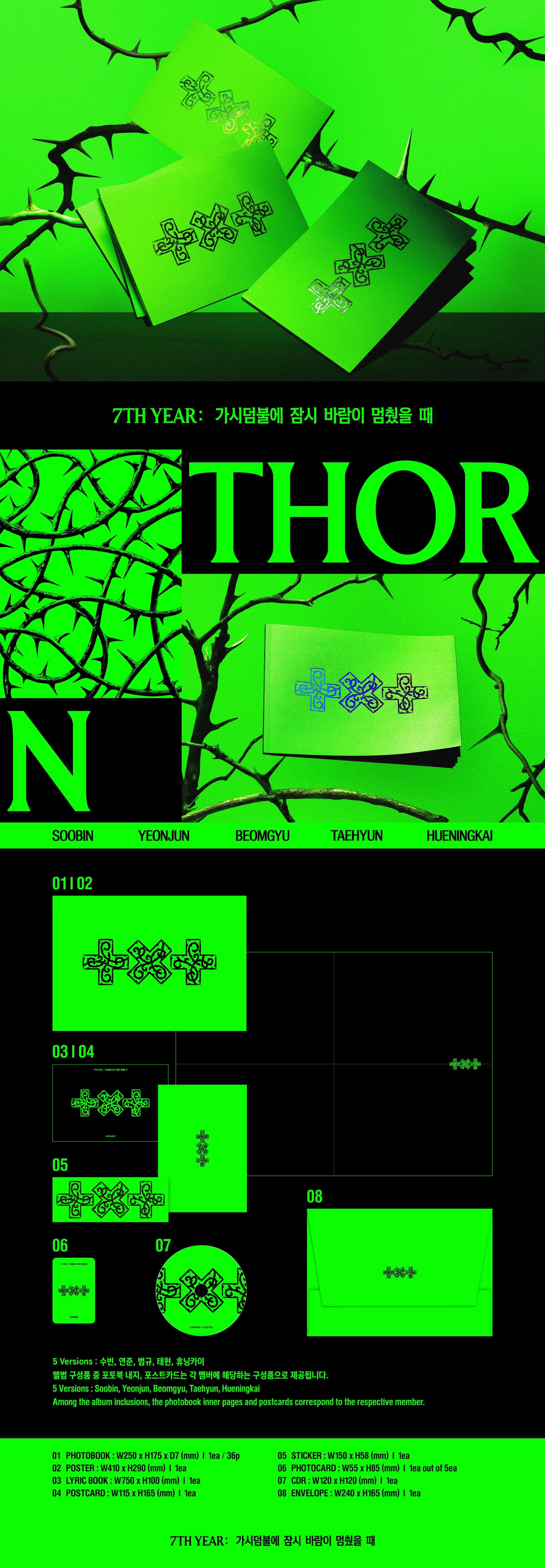 Tomorrow X Together - 7TH YEAR: A Moment of Stillness in the Thorns (THORN version)