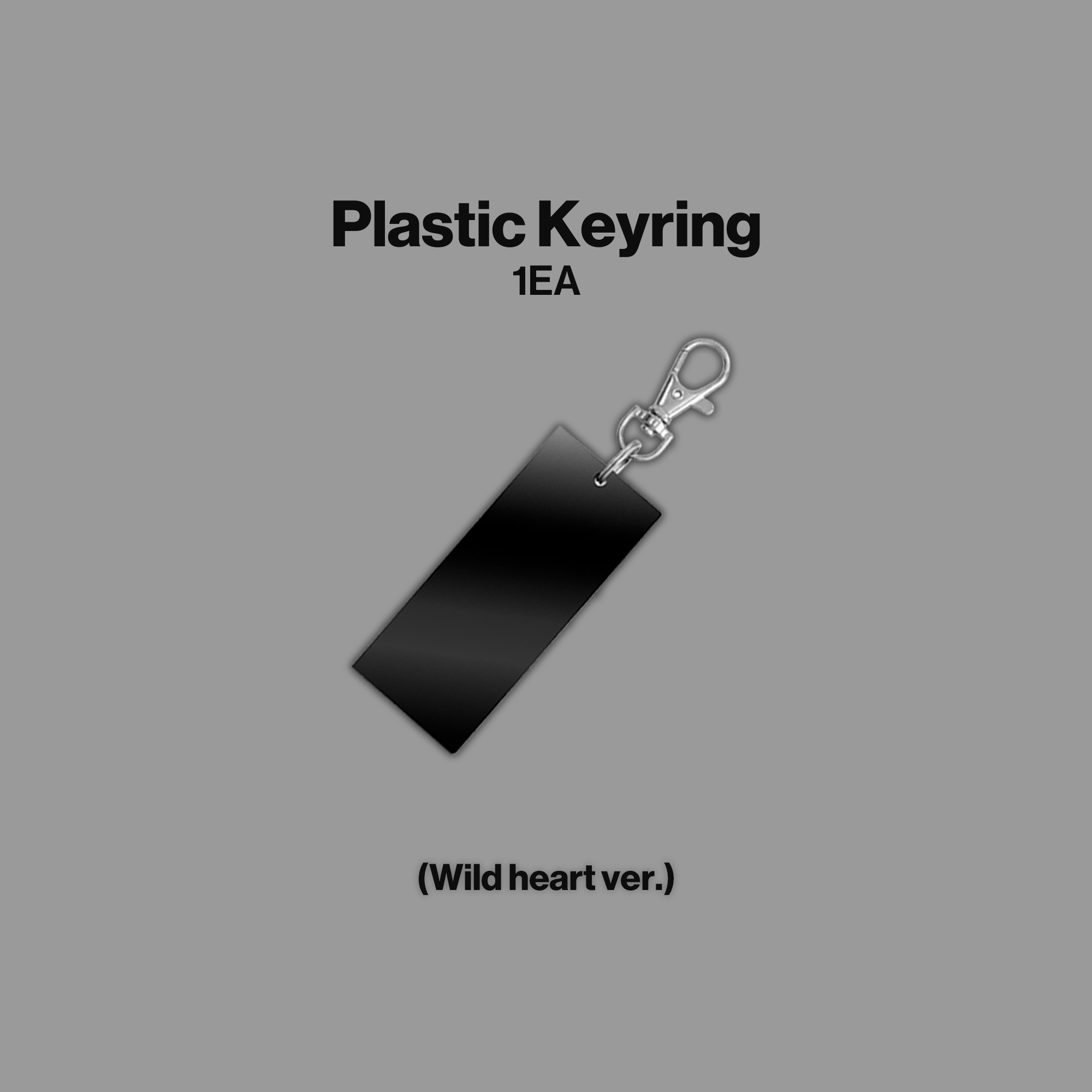 Katseye - WILD (heart ver. CD)